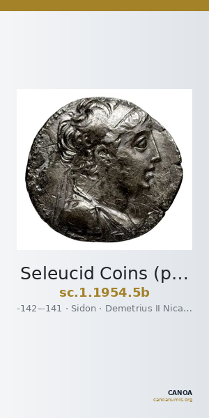 Seleucid Coins (part 2) 1954.5b — CANOA