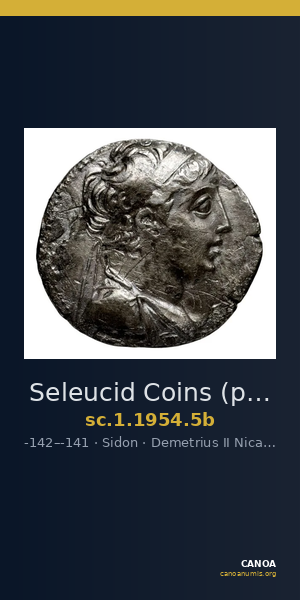Seleucid Coins (part 2) 1954.5b — CANOA