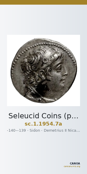 Seleucid Coins (part 2) 1954.7a — CANOA