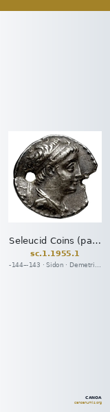 Seleucid Coins (part 2) 1955.1 — CANOA