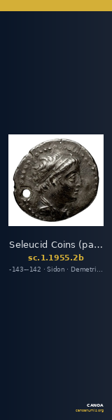 Seleucid Coins (part 2) 1955.2b — CANOA
