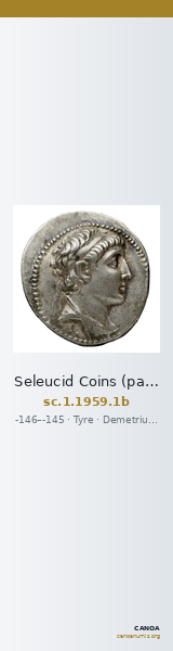 Seleucid Coins (part 2) 1959.1b — CANOA