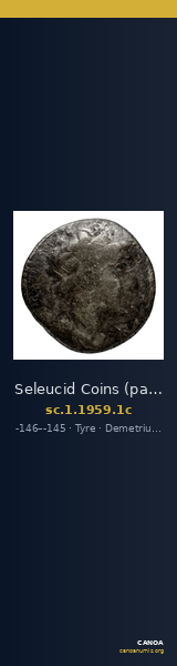 Seleucid Coins (part 2) 1959.1c — CANOA