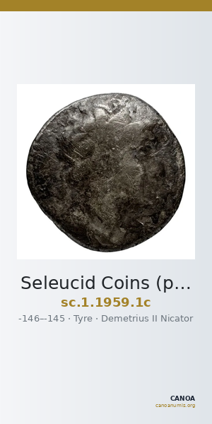 Seleucid Coins (part 2) 1959.1c — CANOA