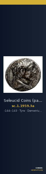Seleucid Coins (part 2) 1959.3a — CANOA