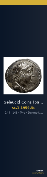 Seleucid Coins (part 2) 1959.3c — CANOA