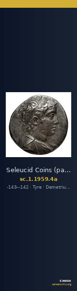Seleucid Coins (part 2) 1959.4a — CANOA