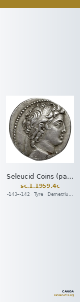 Seleucid Coins (part 2) 1959.4c — CANOA