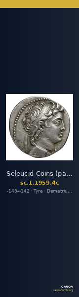 Seleucid Coins (part 2) 1959.4c — CANOA