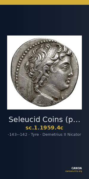 Seleucid Coins (part 2) 1959.4c — CANOA