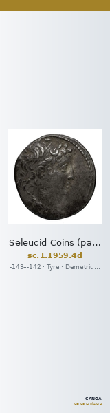Seleucid Coins (part 2) 1959.4d — CANOA