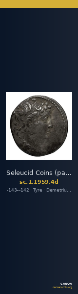 Seleucid Coins (part 2) 1959.4d — CANOA
