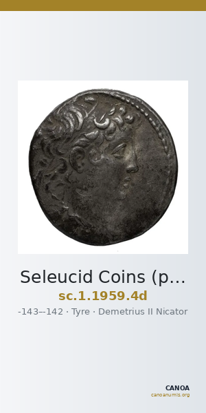 Seleucid Coins (part 2) 1959.4d — CANOA