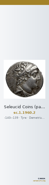 Seleucid Coins (part 2) 1960.2 — CANOA