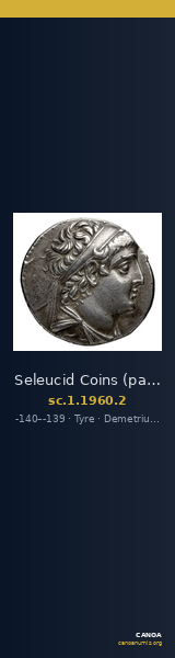 Seleucid Coins (part 2) 1960.2 — CANOA