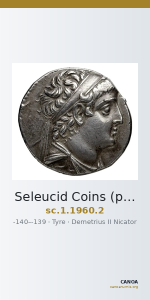 Seleucid Coins (part 2) 1960.2 — CANOA