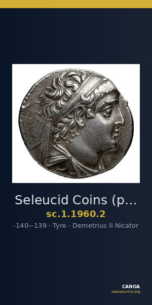 Seleucid Coins (part 2) 1960.2 — CANOA