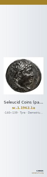 Seleucid Coins (part 2) 1962.1a — CANOA