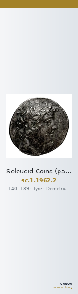 Seleucid Coins (part 2) 1962.2 — CANOA