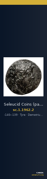 Seleucid Coins (part 2) 1962.2 — CANOA