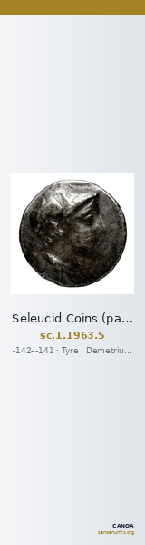 Seleucid Coins (part 2) 1963.5 — CANOA