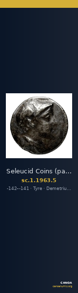 Seleucid Coins (part 2) 1963.5 — CANOA