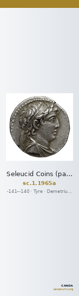 Seleucid Coins (part 2) 1965a — CANOA