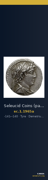 Seleucid Coins (part 2) 1965a — CANOA