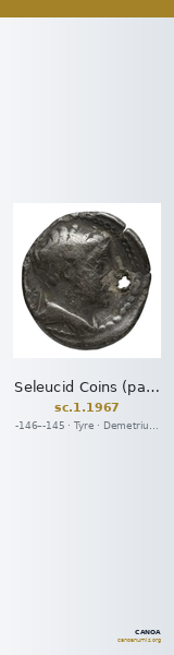 Seleucid Coins (part 2) 1967 — CANOA