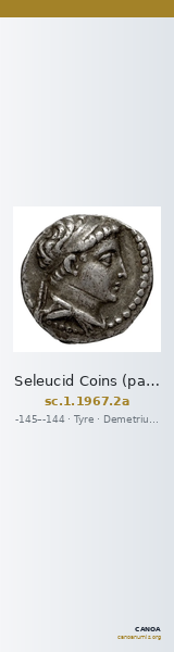 Seleucid Coins (part 2) 1967.2a — CANOA