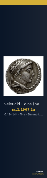 Seleucid Coins (part 2) 1967.2a — CANOA
