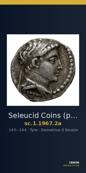 Seleucid Coins (part 2) 1967.2a — CANOA