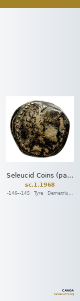Seleucid Coins (part 2) 1968 — CANOA