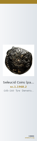Seleucid Coins (part 2) 1968.2 — CANOA