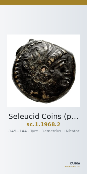 Seleucid Coins (part 2) 1968.2 — CANOA