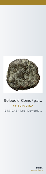 Seleucid Coins (part 2) 1970.2 — CANOA