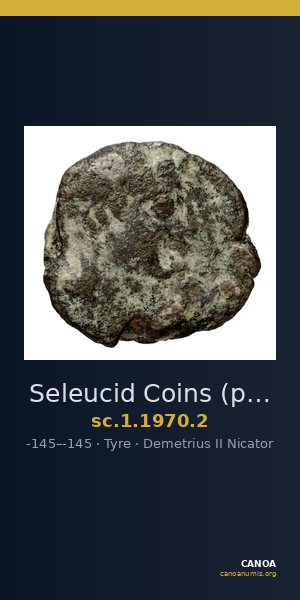 Seleucid Coins (part 2) 1970.2 — CANOA