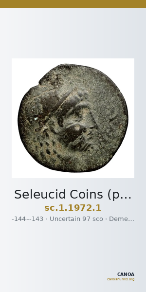 Seleucid Coins (part 2) 1972.1 — CANOA