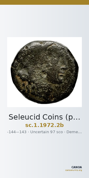 Seleucid Coins (part 2) 1972.2b — CANOA