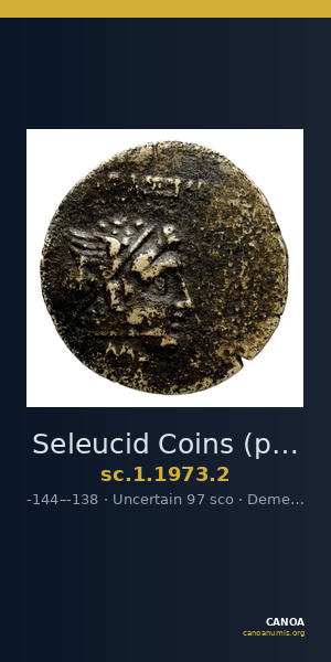 Seleucid Coins (part 2) 1973.2 — CANOA