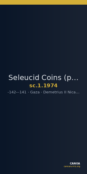 Seleucid Coins (part 2) 1974 — CANOA