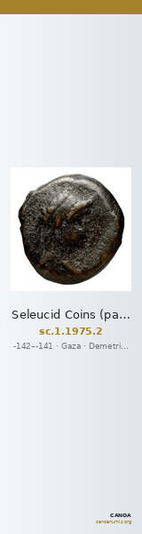 Seleucid Coins (part 2) 1975.2 — CANOA