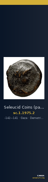 Seleucid Coins (part 2) 1975.2 — CANOA