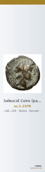 Seleucid Coins (part 2) 1978 — CANOA