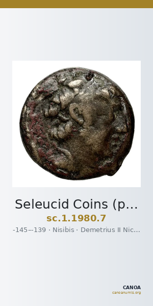 Seleucid Coins (part 2) 1980.7 — CANOA