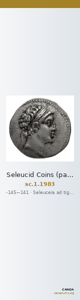Seleucid Coins (part 2) 1983 — CANOA