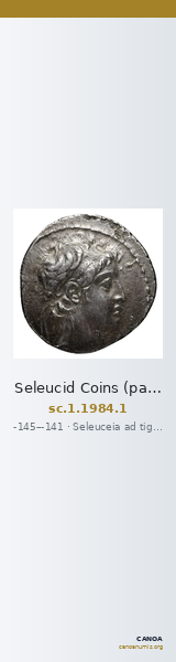 Seleucid Coins (part 2) 1984.1 — CANOA