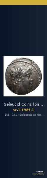 Seleucid Coins (part 2) 1984.1 — CANOA