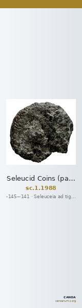 Seleucid Coins (part 2) 1988 — CANOA