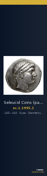 Seleucid Coins (part 2) 1995.1 — CANOA